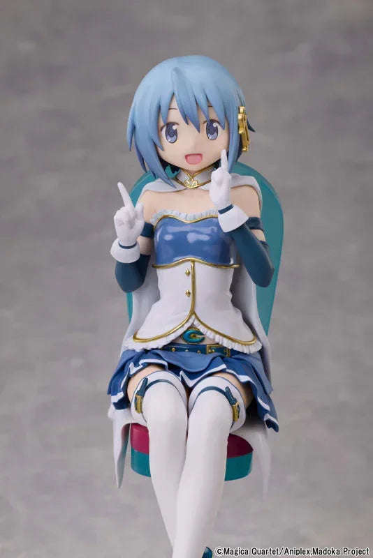Sayaka Miki Tea Party Cake Song Ver. by Aniplex - Shop at ToyCoin