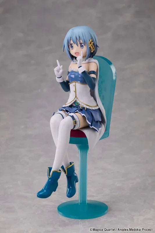 Sayaka Miki Tea Party Cake Song Ver. by Aniplex - Shop at ToyCoin