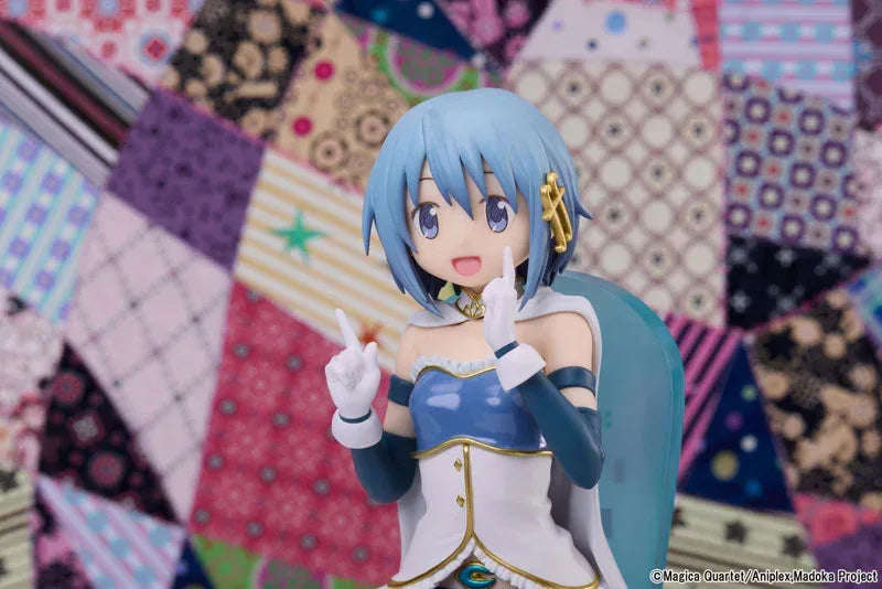 Sayaka Miki Tea Party Cake Song Ver. by Aniplex - Shop at ToyCoin