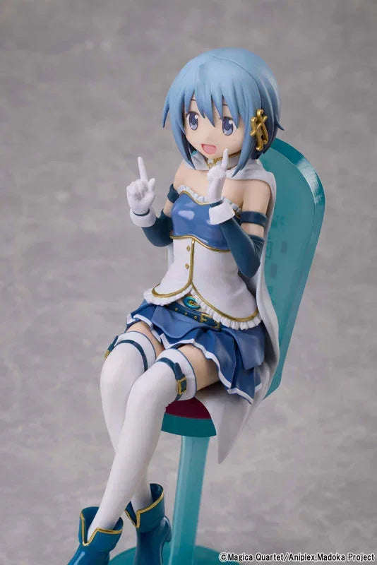 Sayaka Miki Tea Party Cake Song Ver. by Aniplex - Shop at ToyCoin