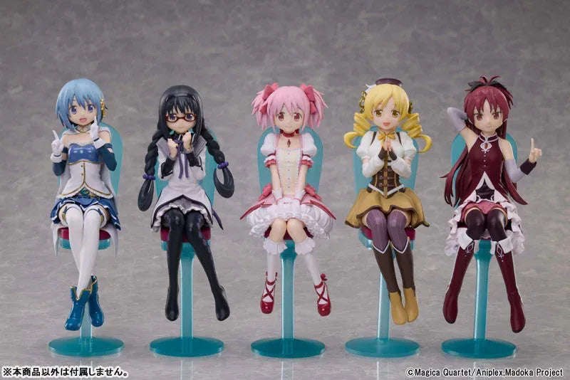 Sayaka Miki Tea Party Cake Song Ver. by Aniplex - Shop at ToyCoin