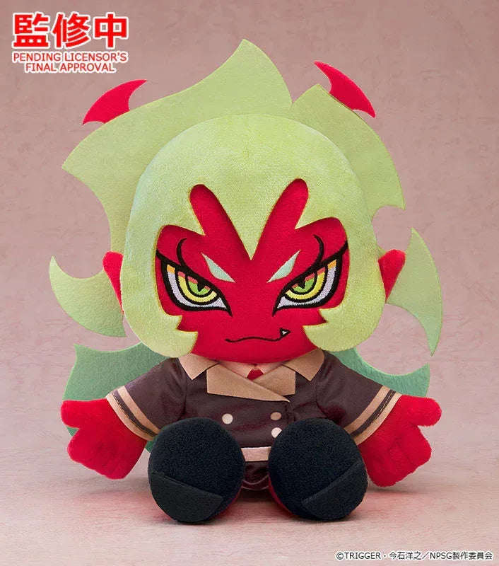 Scanty Plushie by Good Smile Company - Shop at ToyCoin