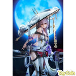Scarlet by Good Smile Arts Shanghai - Shop at ToyCoin