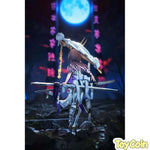 Scarlet by Good Smile Arts Shanghai - Shop at ToyCoin