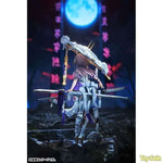 Scarlet by Good Smile Arts Shanghai - Shop at ToyCoin