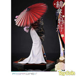 Scarlet Umbrella and Peony by Prime 1 Studio - Shop at ToyCoin