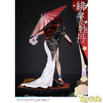 Scarlet Umbrella and Peony by Prime 1 Studio - Shop at ToyCoin
