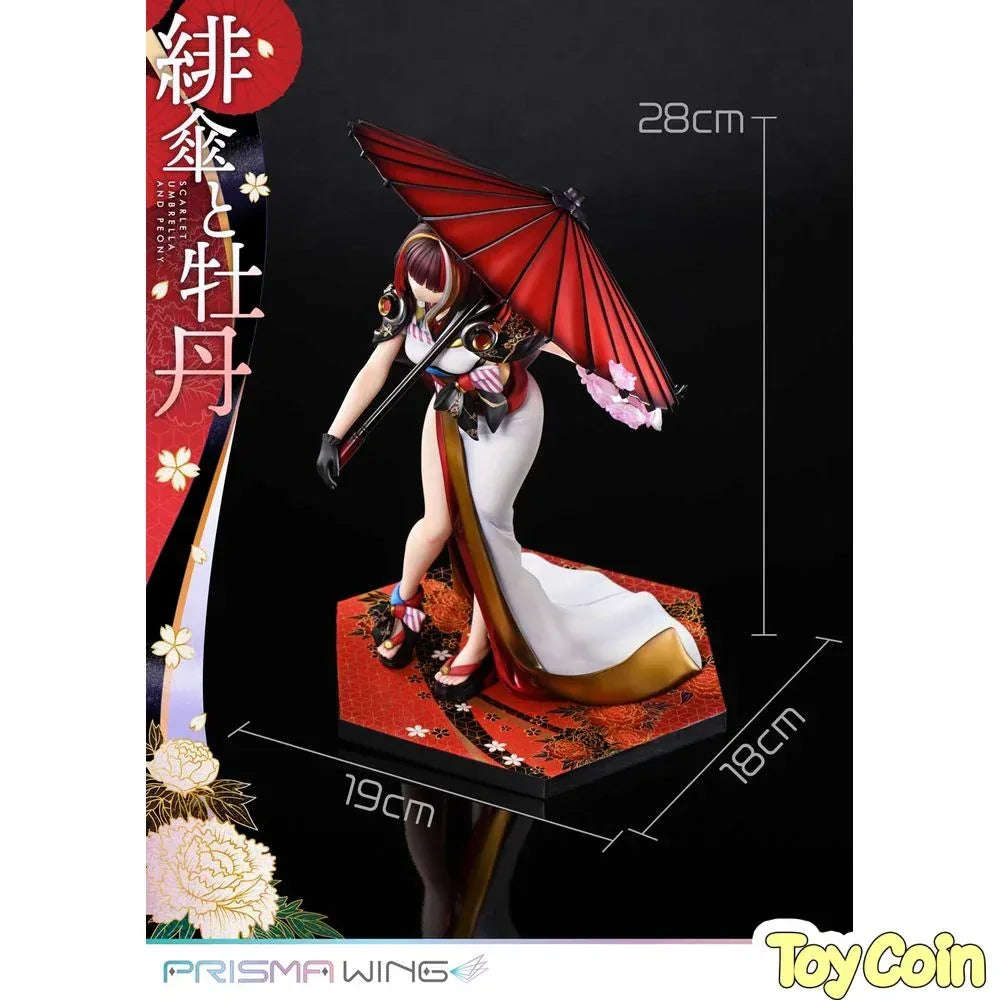 Scarlet Umbrella and Peony by Prime 1 Studio - Shop at ToyCoin