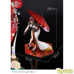 Scarlet Umbrella and Peony by Prime 1 Studio - Shop at ToyCoin