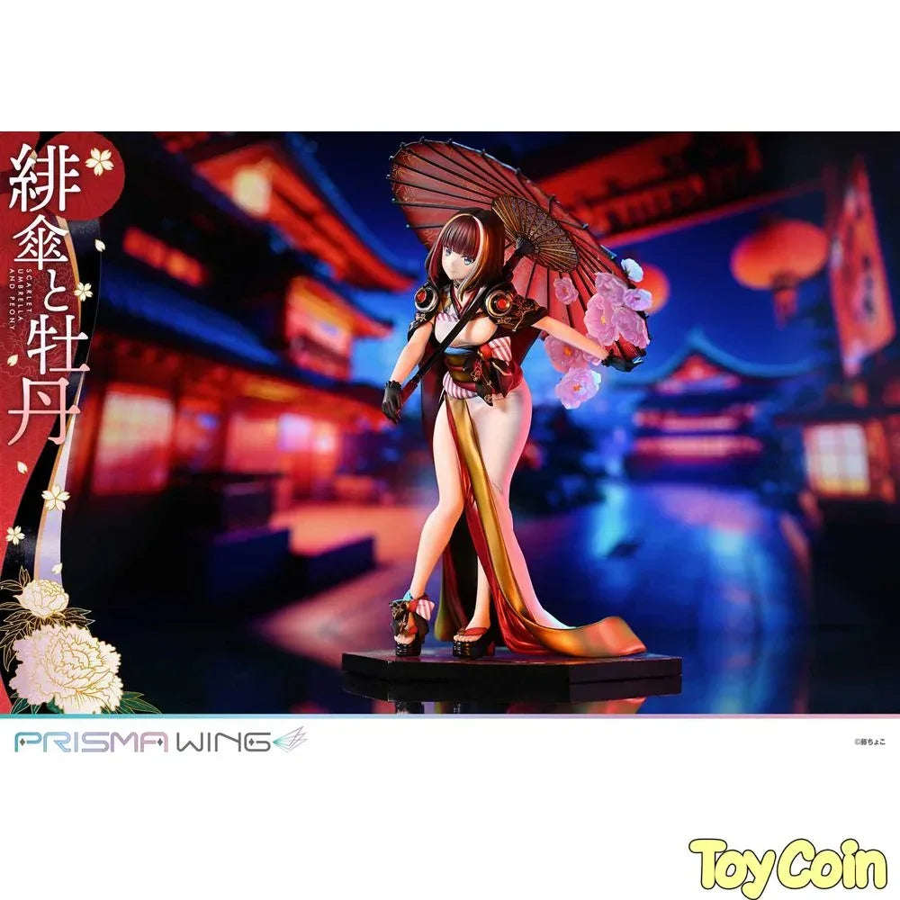 Scarlet Umbrella and Peony by Prime 1 Studio - Shop at ToyCoin