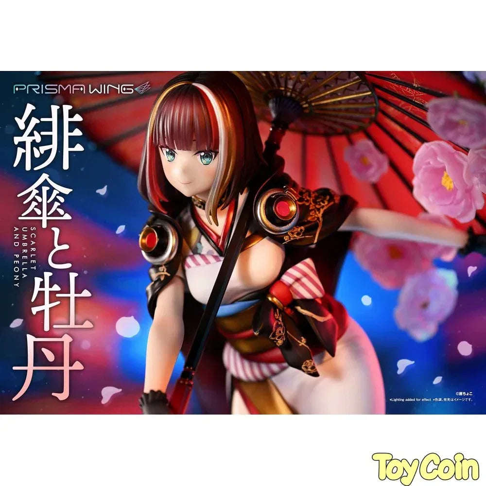 Scarlet Umbrella and Peony by Prime 1 Studio - Shop at ToyCoin