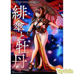 Scarlet Umbrella and Peony by Prime 1 Studio - Shop at ToyCoin