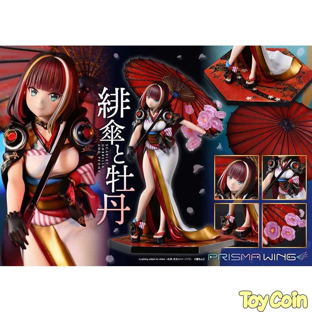 Scarlet Umbrella and Peony by Prime 1 Studio - Shop at ToyCoin