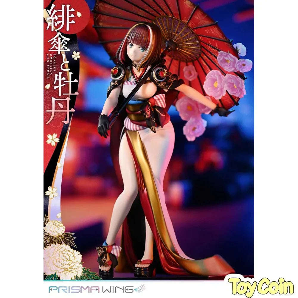 Scarlet Umbrella and Peony by Prime 1 Studio - Shop at ToyCoin
