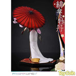 Scarlet Umbrella and Peony by Prime 1 Studio - Shop at ToyCoin