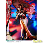 Scarlet Umbrella and Peony by Prime 1 Studio - Shop at ToyCoin