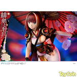 Scarlet Umbrella and Peony by Prime 1 Studio - Shop at ToyCoin