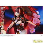 Scarlet Umbrella and Peony: DX Edition by Prime 1 Studio - Shop at ToyCoin