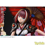 Scarlet Umbrella and Peony: DX Edition by Prime 1 Studio - Shop at ToyCoin