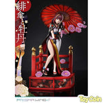 Scarlet Umbrella and Peony: DX Edition by Prime 1 Studio - Shop at ToyCoin