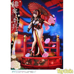 Scarlet Umbrella and Peony: DX Edition by Prime 1 Studio - Shop at ToyCoin