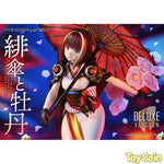 Scarlet Umbrella and Peony: DX Edition by Prime 1 Studio - Shop at ToyCoin