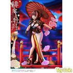 Scarlet Umbrella and Peony: DX Edition by Prime 1 Studio - Shop at ToyCoin