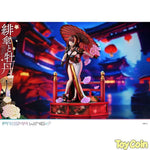 Scarlet Umbrella and Peony: DX Edition by Prime 1 Studio - Shop at ToyCoin