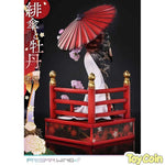 Scarlet Umbrella and Peony: DX Edition by Prime 1 Studio - Shop at ToyCoin