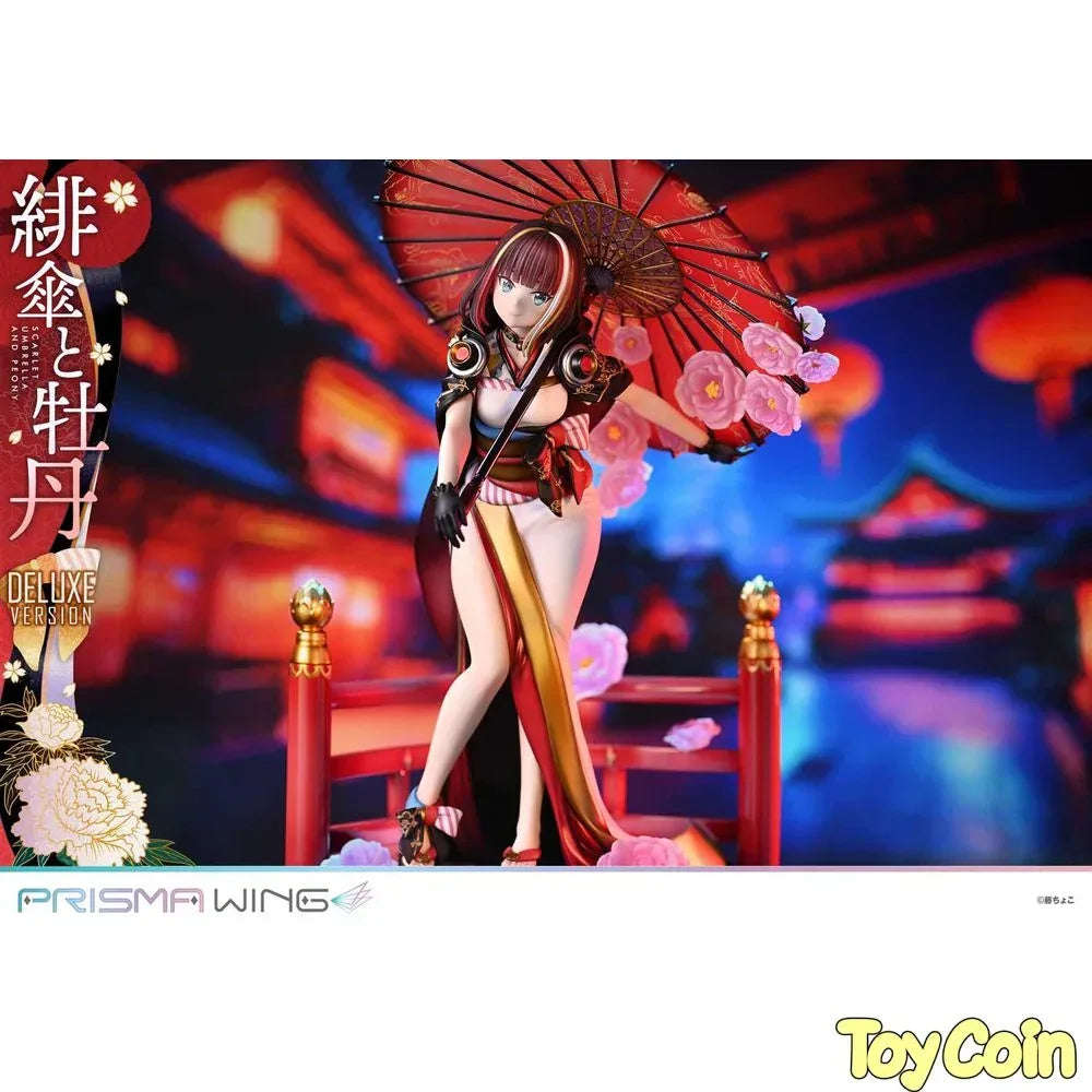 Scarlet Umbrella and Peony: DX Edition by Prime 1 Studio - Shop at ToyCoin