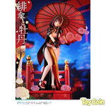 Scarlet Umbrella and Peony: DX Edition by Prime 1 Studio - Shop at ToyCoin