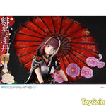 Scarlet Umbrella and Peony: DX Edition by Prime 1 Studio - Shop at ToyCoin