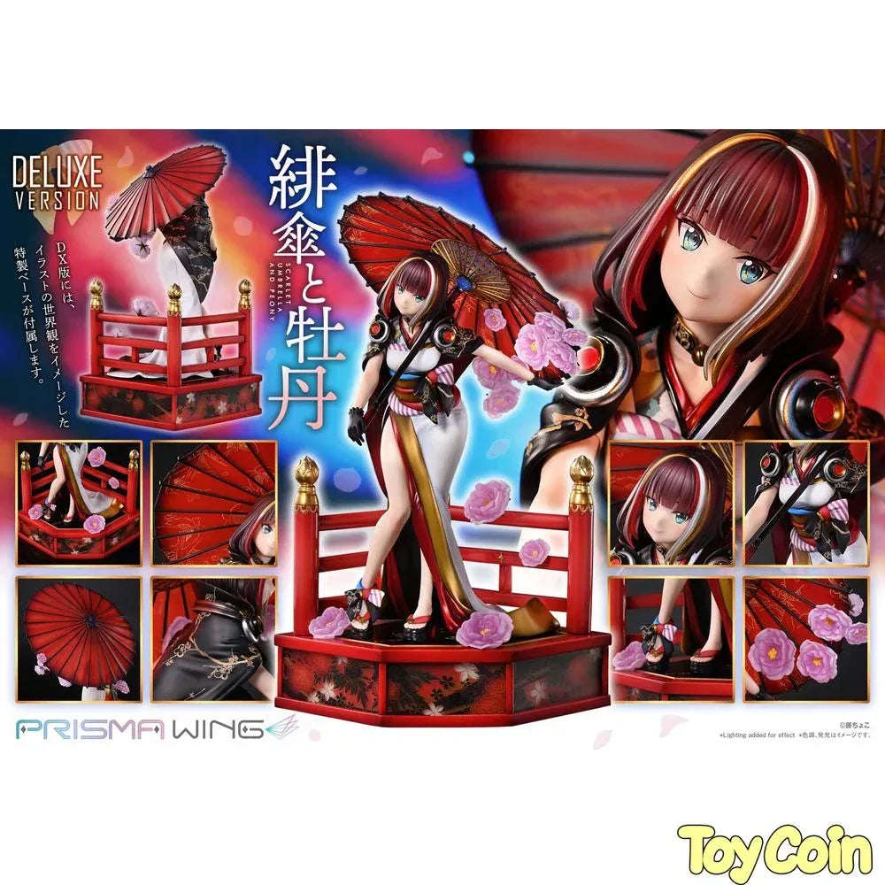 Scarlet Umbrella and Peony: DX Edition by Prime 1 Studio - Shop at ToyCoin