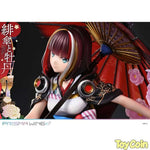 Scarlet Umbrella and Peony: DX Edition by Prime 1 Studio - Shop at ToyCoin