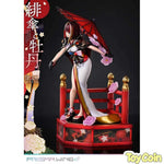 Scarlet Umbrella and Peony: DX Edition by Prime 1 Studio - Shop at ToyCoin
