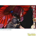 Scarlet Umbrella and Peony: DX Edition by Prime 1 Studio - Shop at ToyCoin