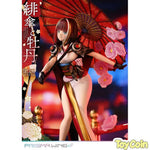 Scarlet Umbrella and Peony: DX Edition by Prime 1 Studio - Shop at ToyCoin