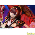 Scarlet Umbrella and Peony: DX Edition by Prime 1 Studio - Shop at ToyCoin