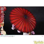 Scarlet Umbrella and Peony: DX Edition by Prime 1 Studio - Shop at ToyCoin