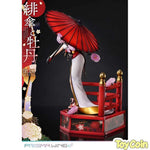 Scarlet Umbrella and Peony: DX Edition by Prime 1 Studio - Shop at ToyCoin