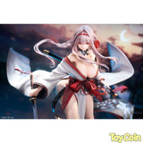 Scarlet: Black Shadow Longing Flower (Deluxe Edition)