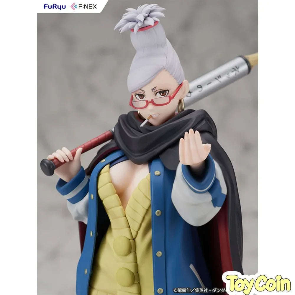 Seiko by FuRyu - Shop at ToyCoin