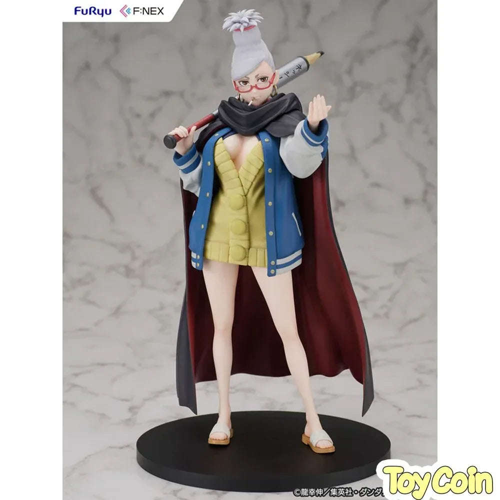 Seiko by FuRyu - Shop at ToyCoin