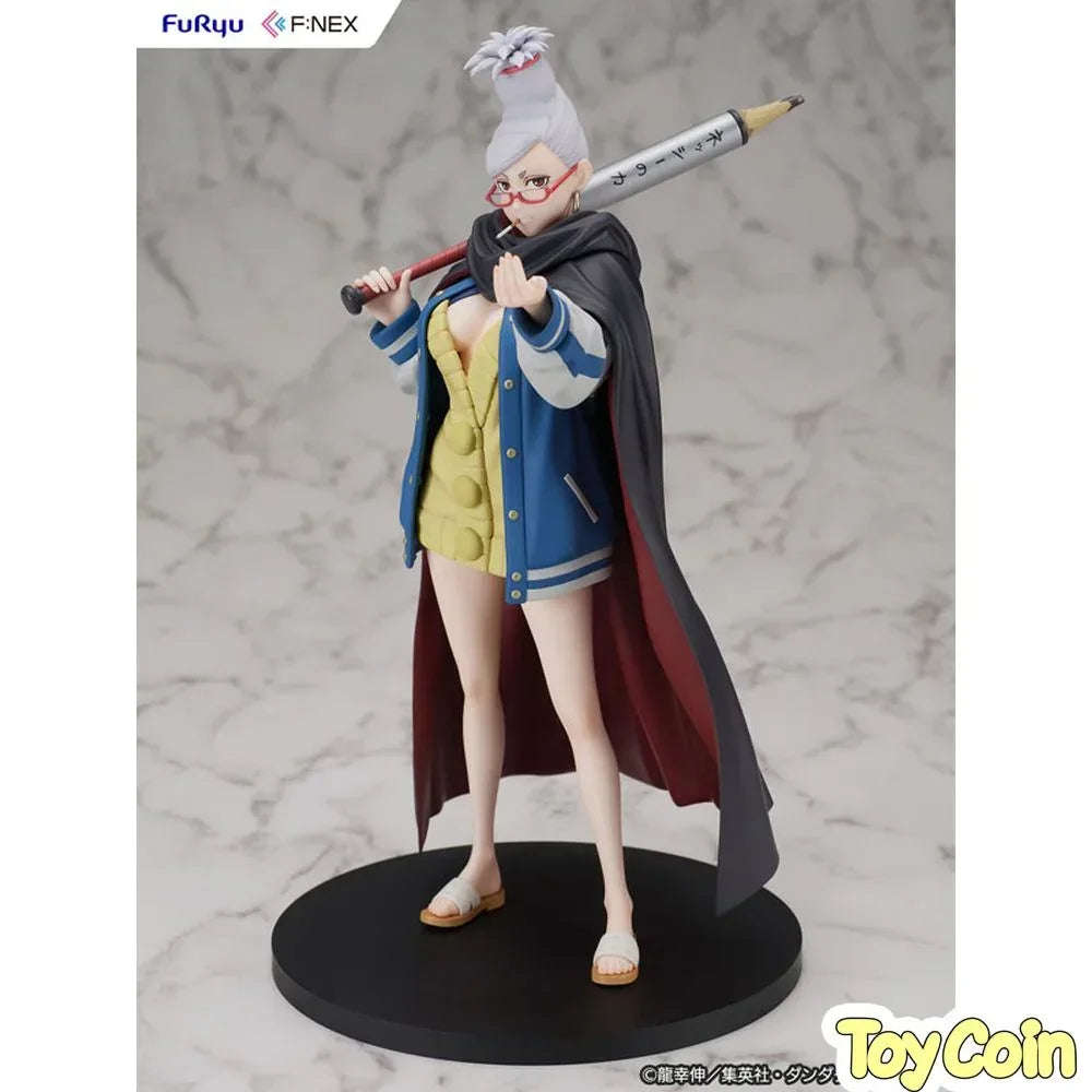Seiko by FuRyu - Shop at ToyCoin