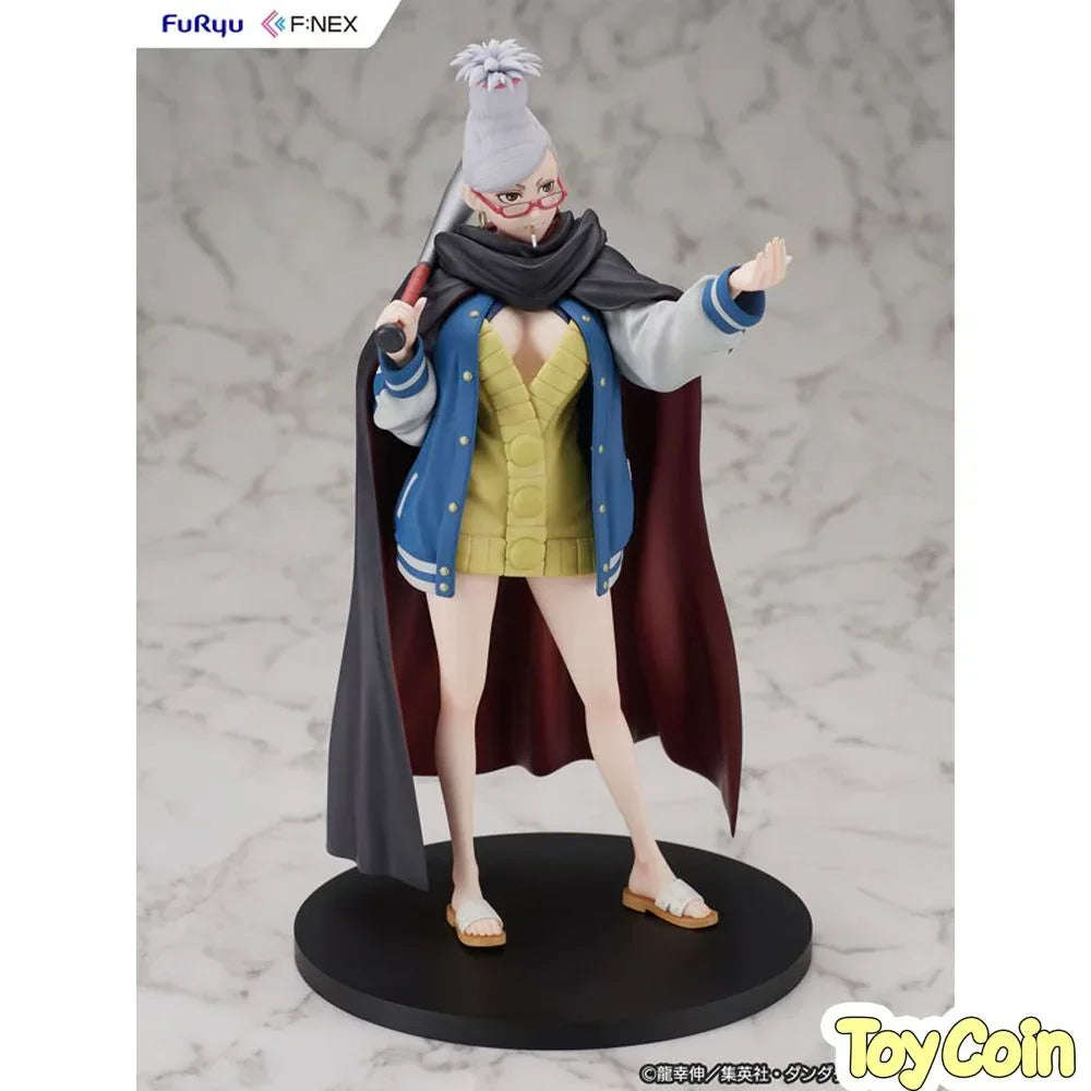 Seiko by FuRyu - Shop at ToyCoin