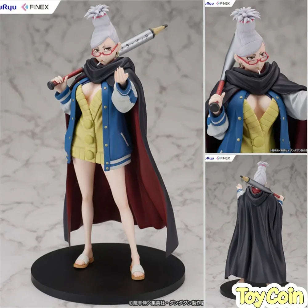 Seiko by FuRyu - Shop at ToyCoin