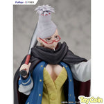 Seiko by FuRyu - Shop at ToyCoin