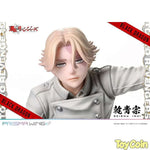 Seishu Inui by Prime 1 Studio - Shop at ToyCoin