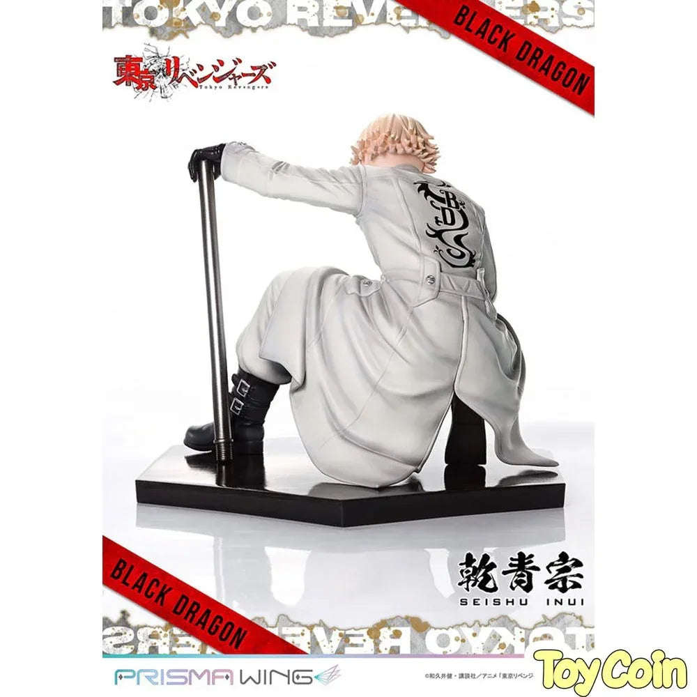 Seishu Inui by Prime 1 Studio - Shop at ToyCoin