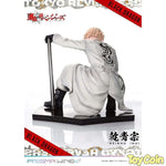 Seishu Inui by Prime 1 Studio - Shop at ToyCoin